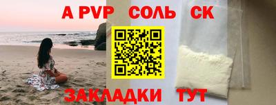 хмурый Ярославль