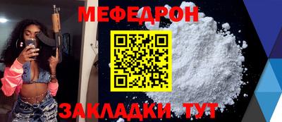 хмурый Ярославль