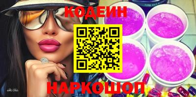 хмурый Ярославль