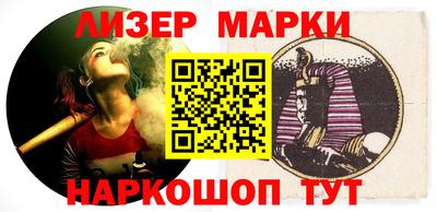 героин Янаул