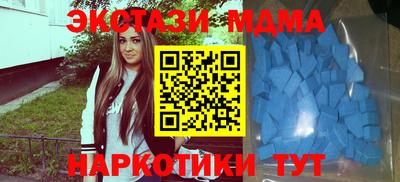 героин Янаул