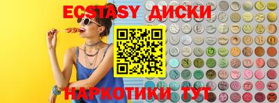 хмурый Ярославль