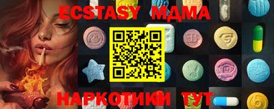 хмурый Ярославль