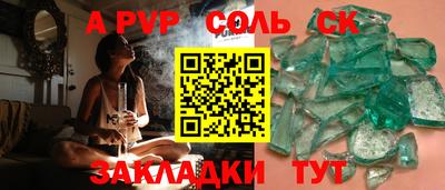 хмурый Ярославль