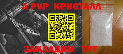хмурый Ярославль