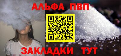 хмурый Ярославль