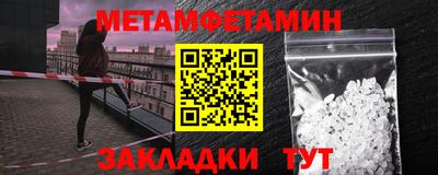 хмурый Ярославль