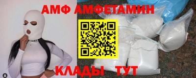героин Янаул