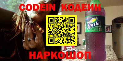 хмурый Ярославль